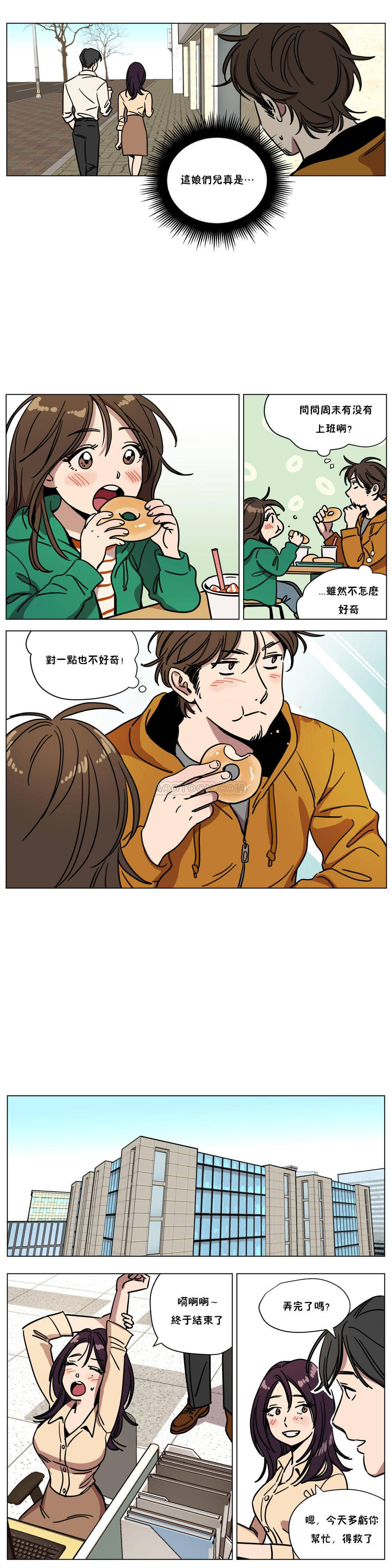第69章 - 第6.jpg页