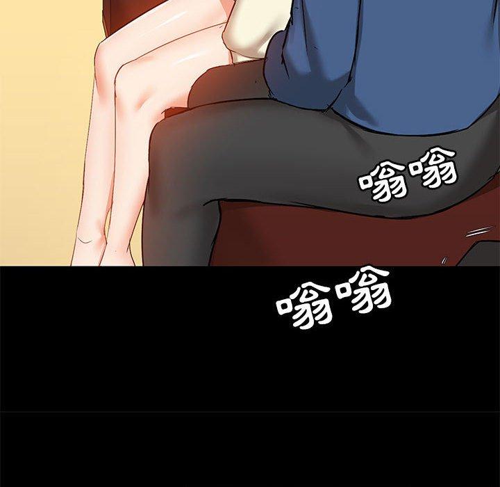 第17話 - 第80.jpg页