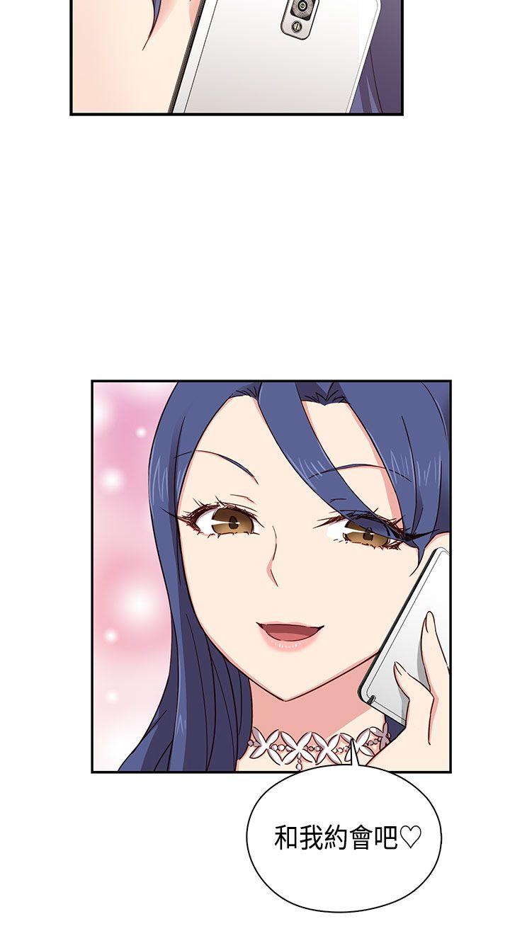 第 35 话 - 第39.jpg页
