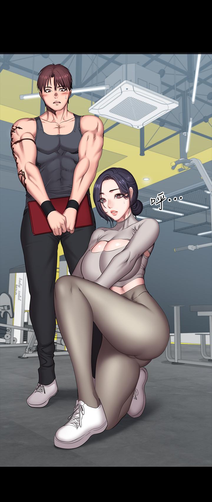 第64話-以晨媽媽的大膽邀請 - 第23.jpg页