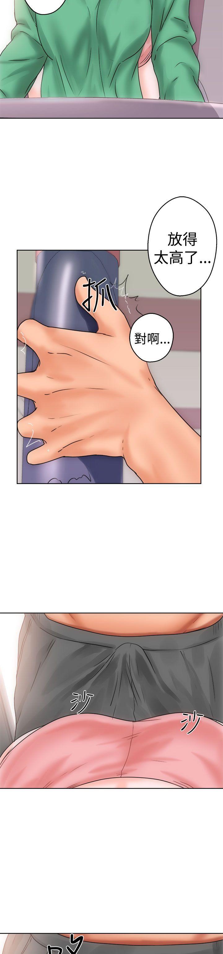 第8話 - 第42.jpg页