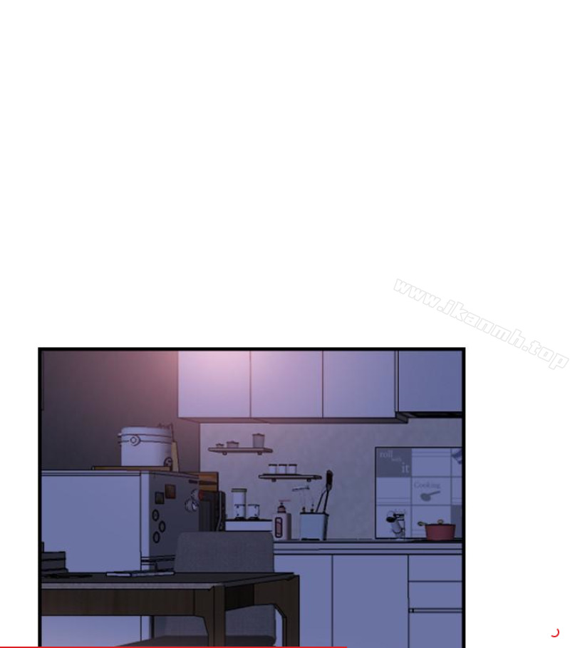 第17话-学姐，妳不用摸就湿了 - 第17.jpg页
