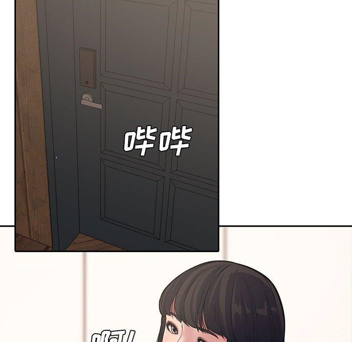 第 10 话 - 第34.jpg页