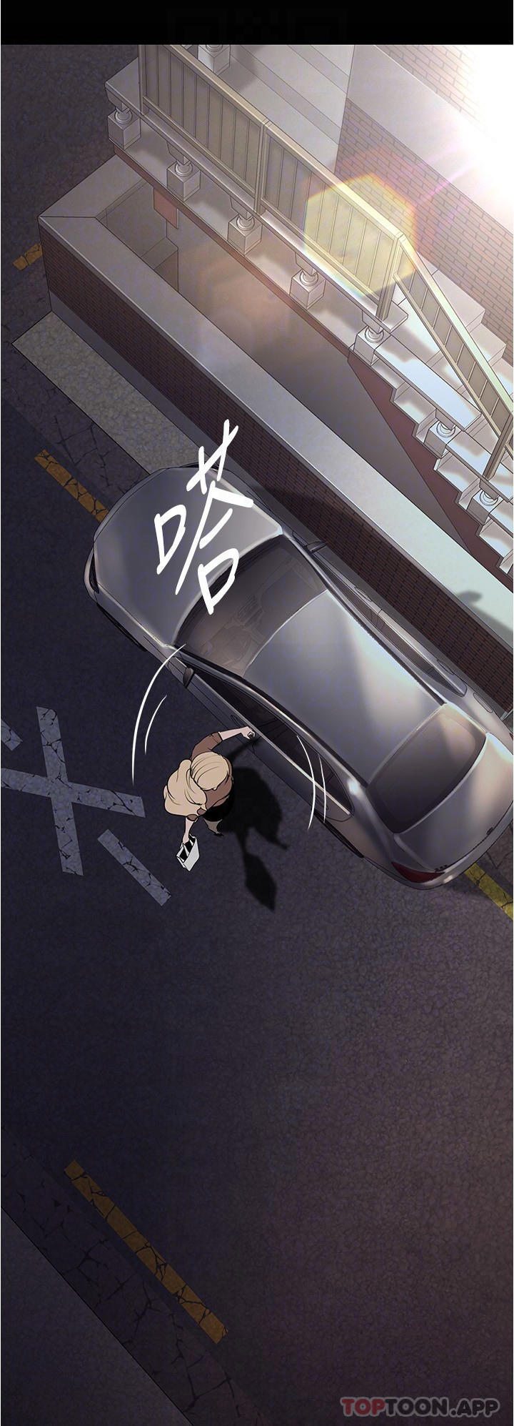 第180话-豪承，放轻鬆 - 第16.jpg页