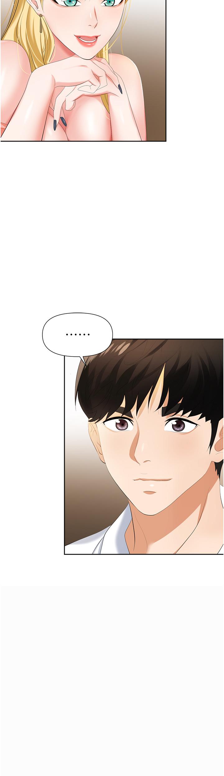 第5话-美味丰盛的餐点 - 第42.jpg页