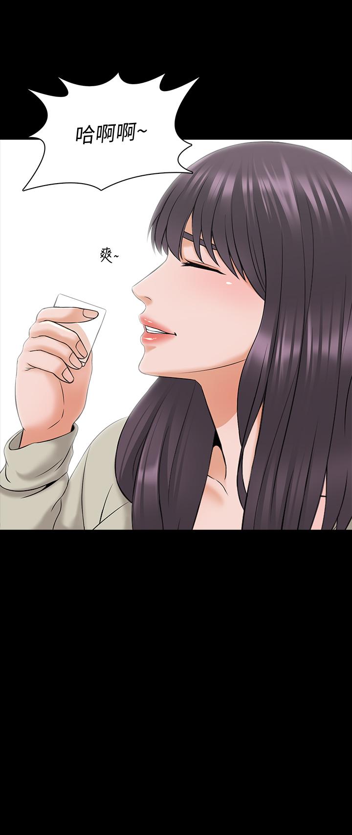 第37话-异性朋友 - 第19.jpg页