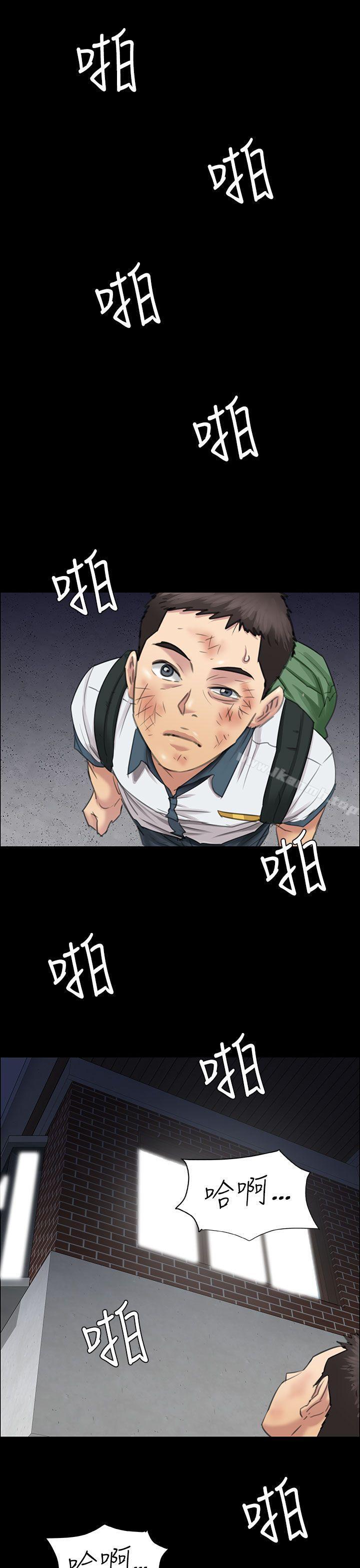 第14話 - 第30.jpg页