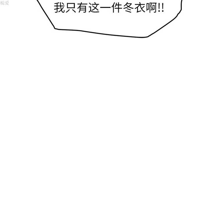 第 36 话 - 第136.jpg页