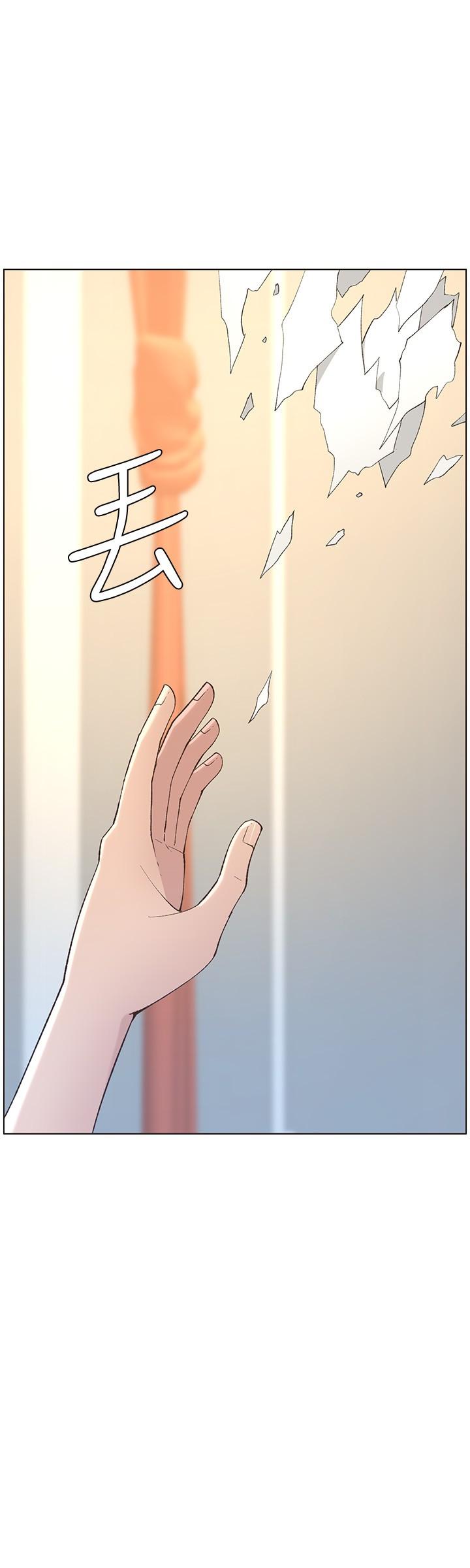 第107话-妍希，我要进去咯 - 第28.jpg页
