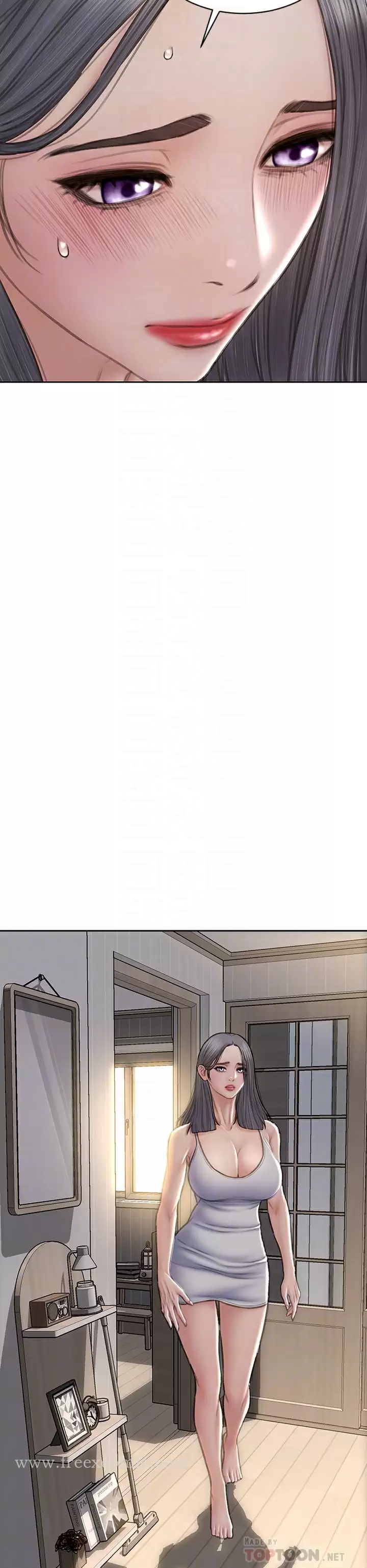 第55话-让美静变淫荡的方法 - 第6.jpg页