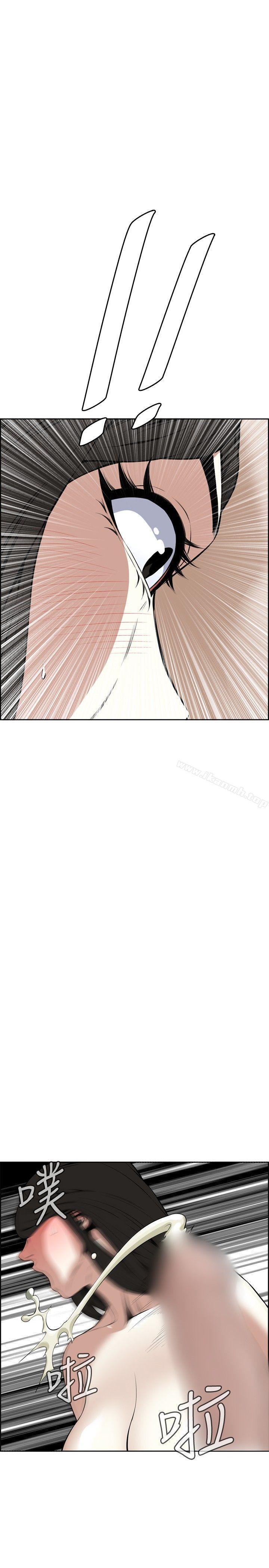 第17話 - 第16.jpg页