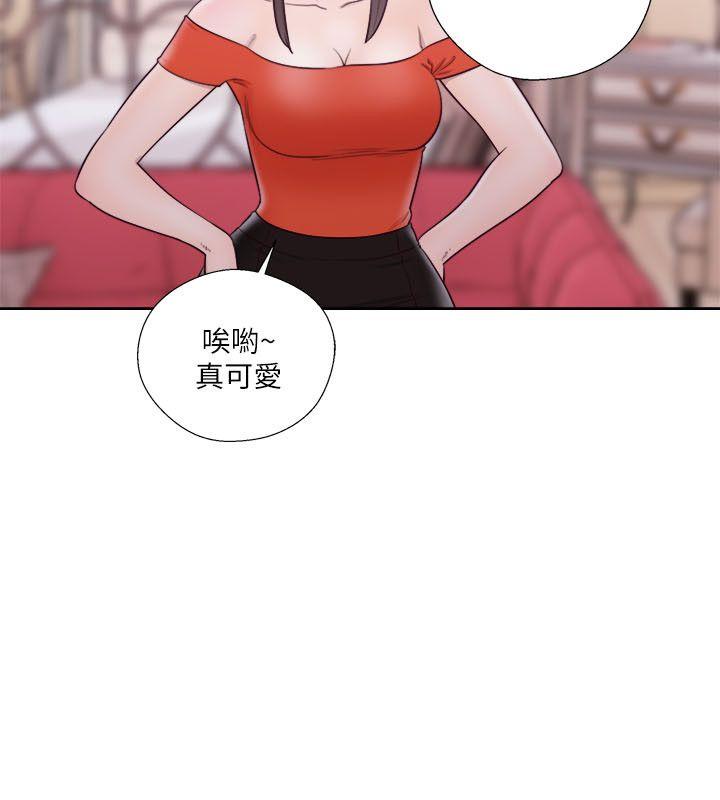第56話 - 第16.jpg页