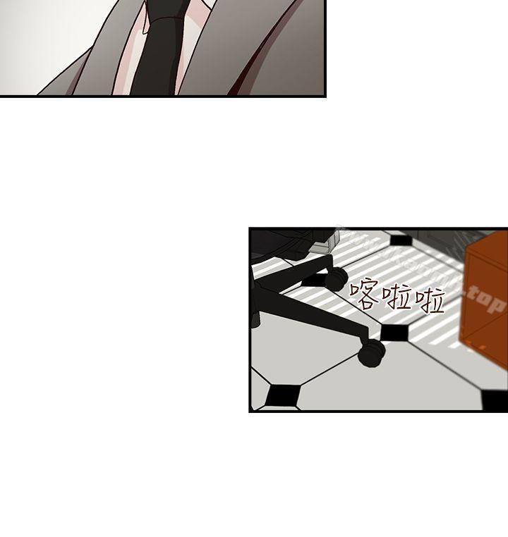 第3話 - 第7.jpg页