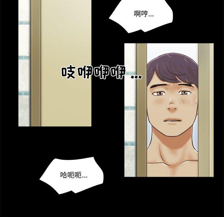 第23话 - 第33.jpg页