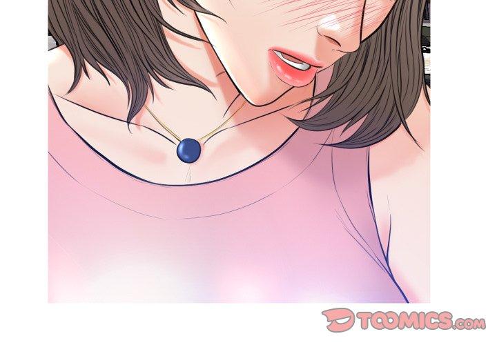 第 8 话 - 第3.jpg页