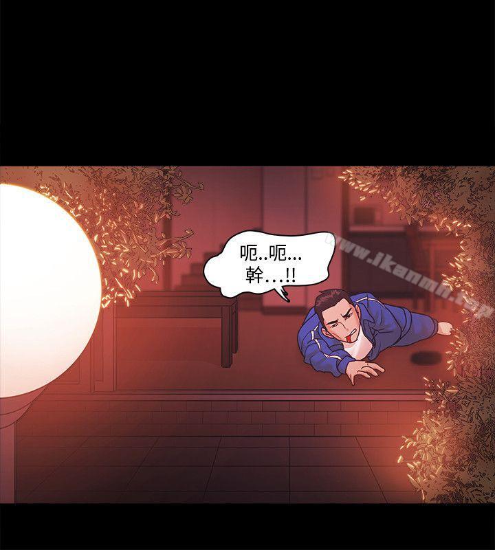 第69话 - 第23.jpg页