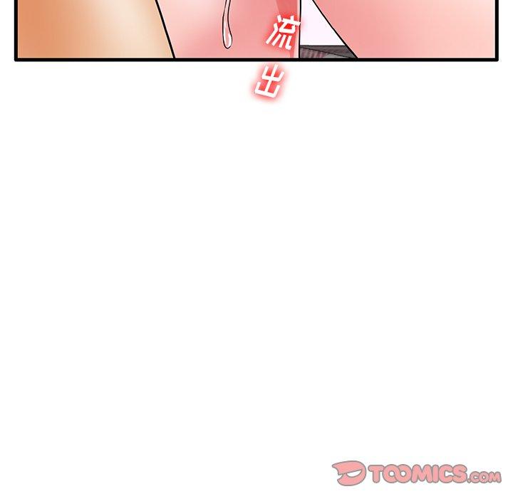 第23话 - 第102.jpg页