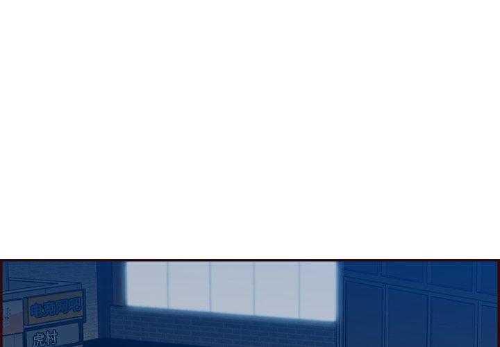 第 63 话 - 第4.jpg页