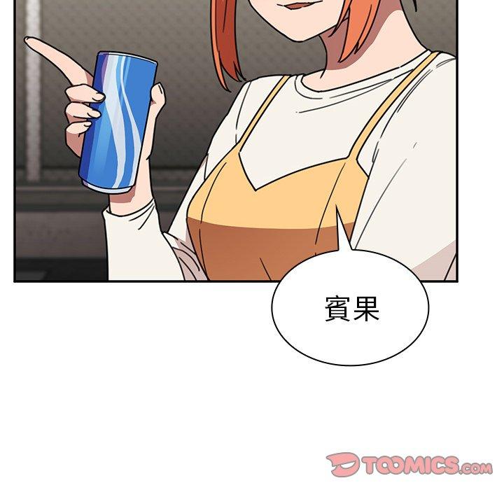 第40话 - 第26.jpg页