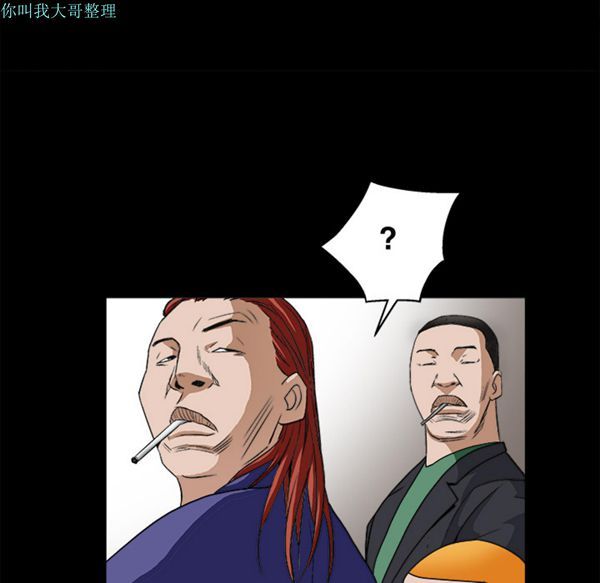 第 12 话 - 第156.jpg页