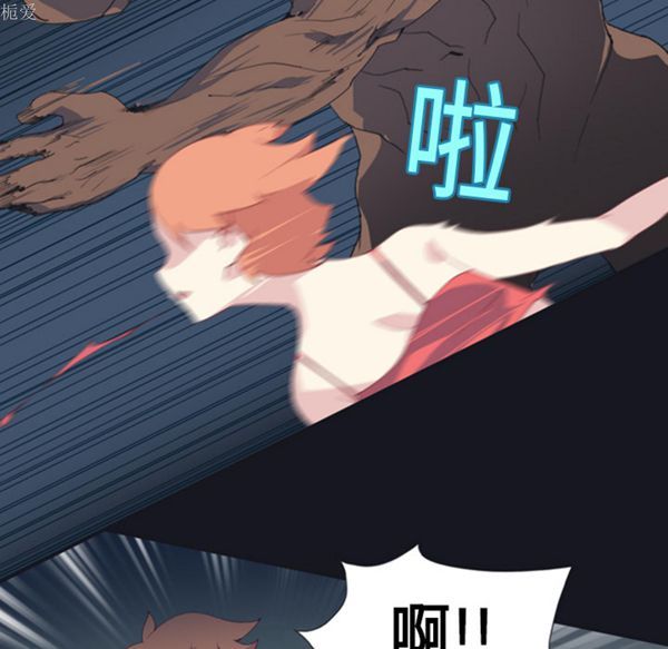 第 7 话 - 第14.jpg页