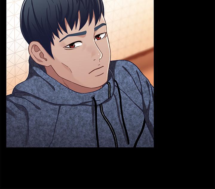 第28話-跟你做真的很有感覺 - 第11.jpg页