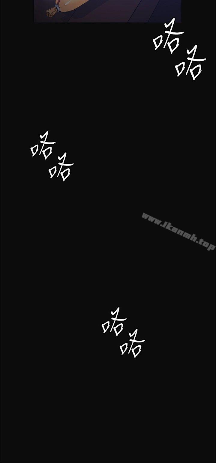 第10話 - 第35.jpg页