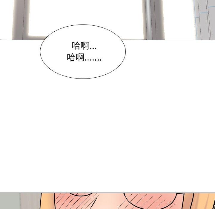 第41话 - 第106.jpg页