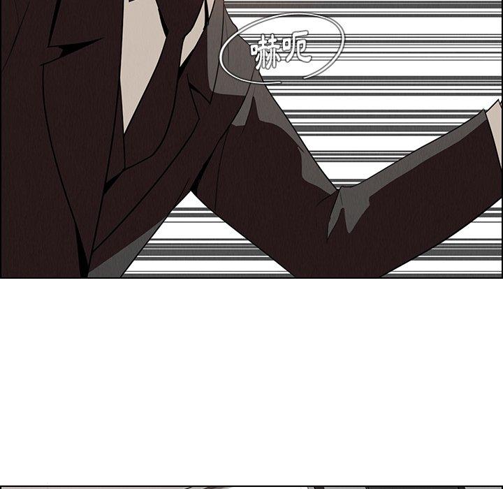 第35話 - 第46.jpg页