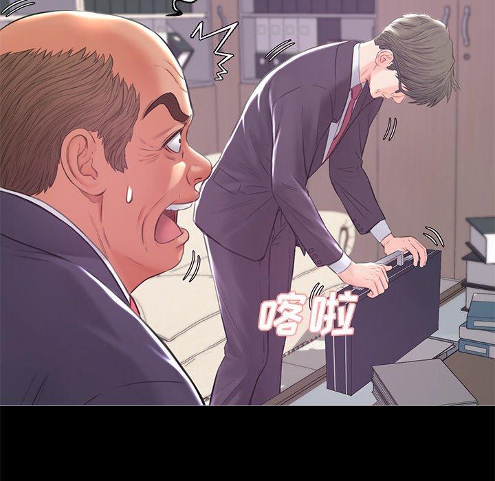 第 37 话 - 第36.jpg页