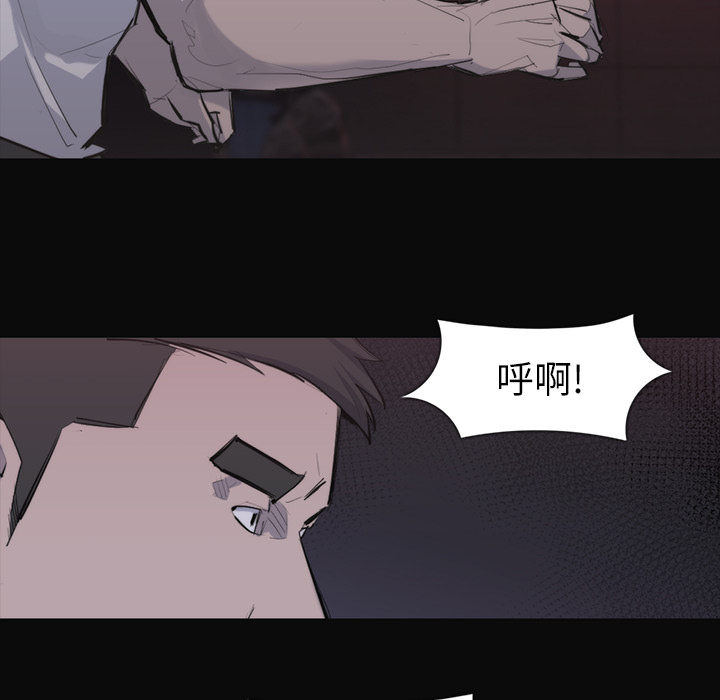 第 27 话 - 第44.jpg页