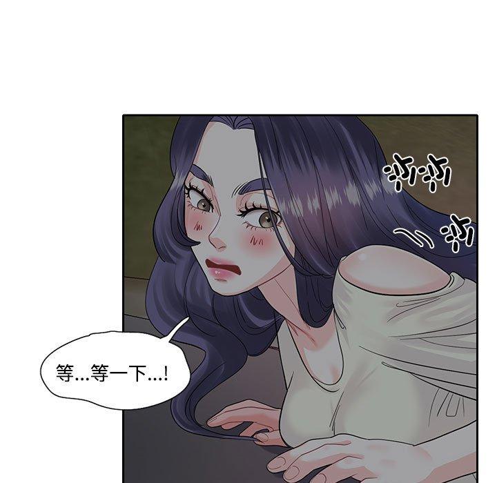 第9话  图 48