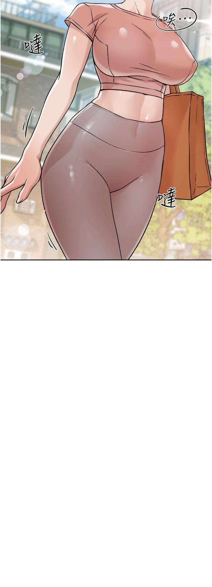 第35話-我看著阿姨硬了 - 第20.jpg页