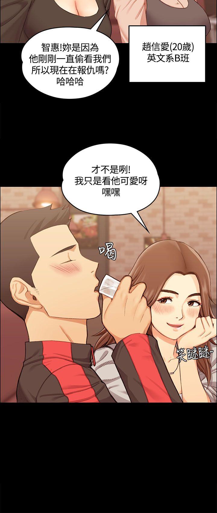 第13話 - 第16.jpg页
