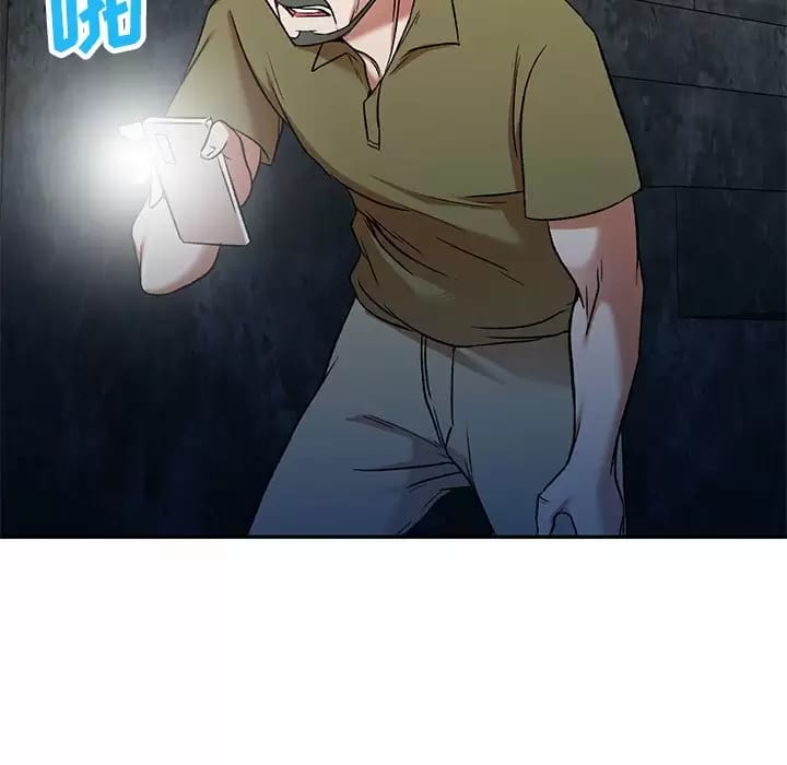 第5话 - 第26.jpg页