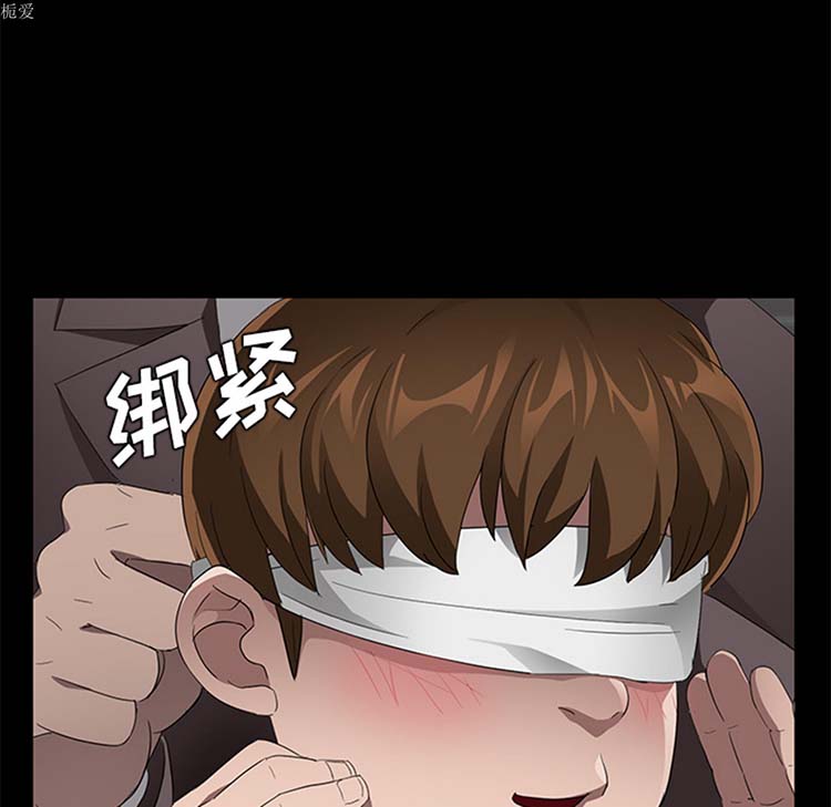 第 21 话 - 第81.jpg页