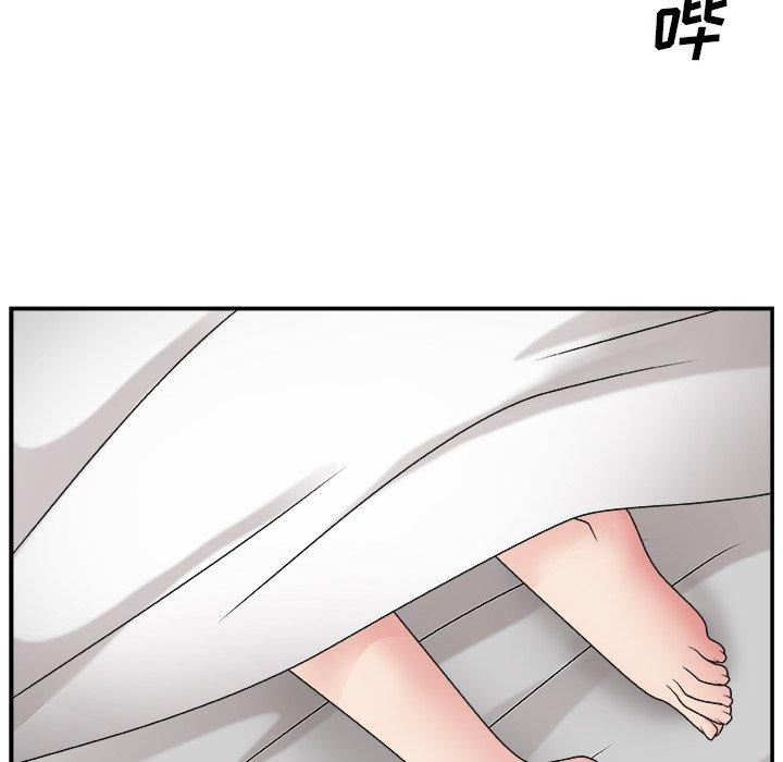 第 11 话 - 第79.jpg页