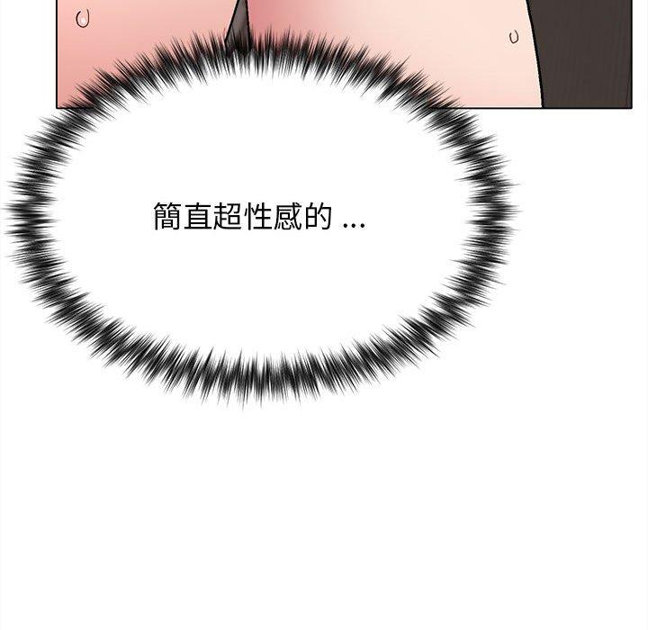 第16話 - 第121.jpg页