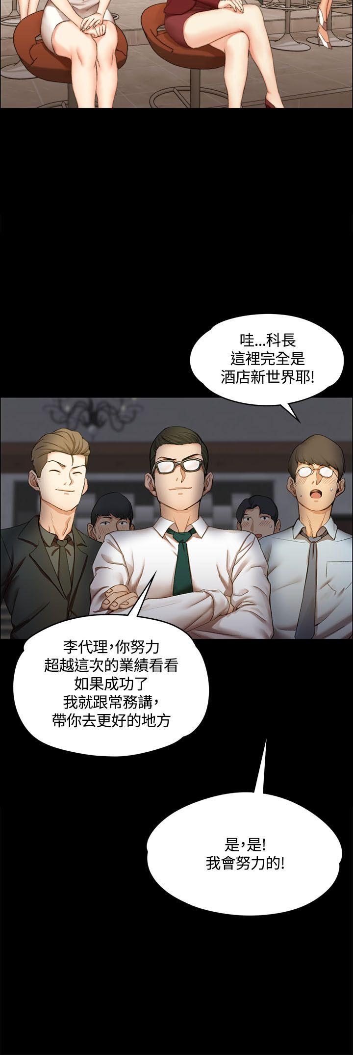 第11話 - 第23.jpg页