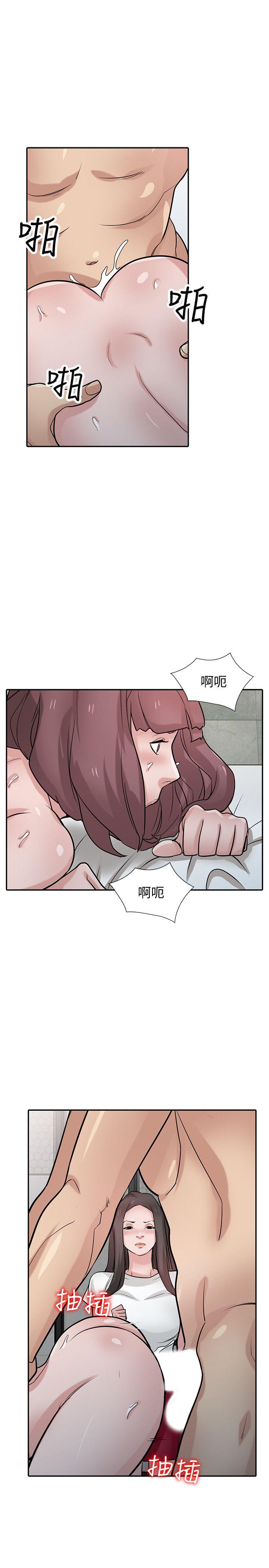 第35話-征服小姨子跟她的閨密 - 第19.jpg页