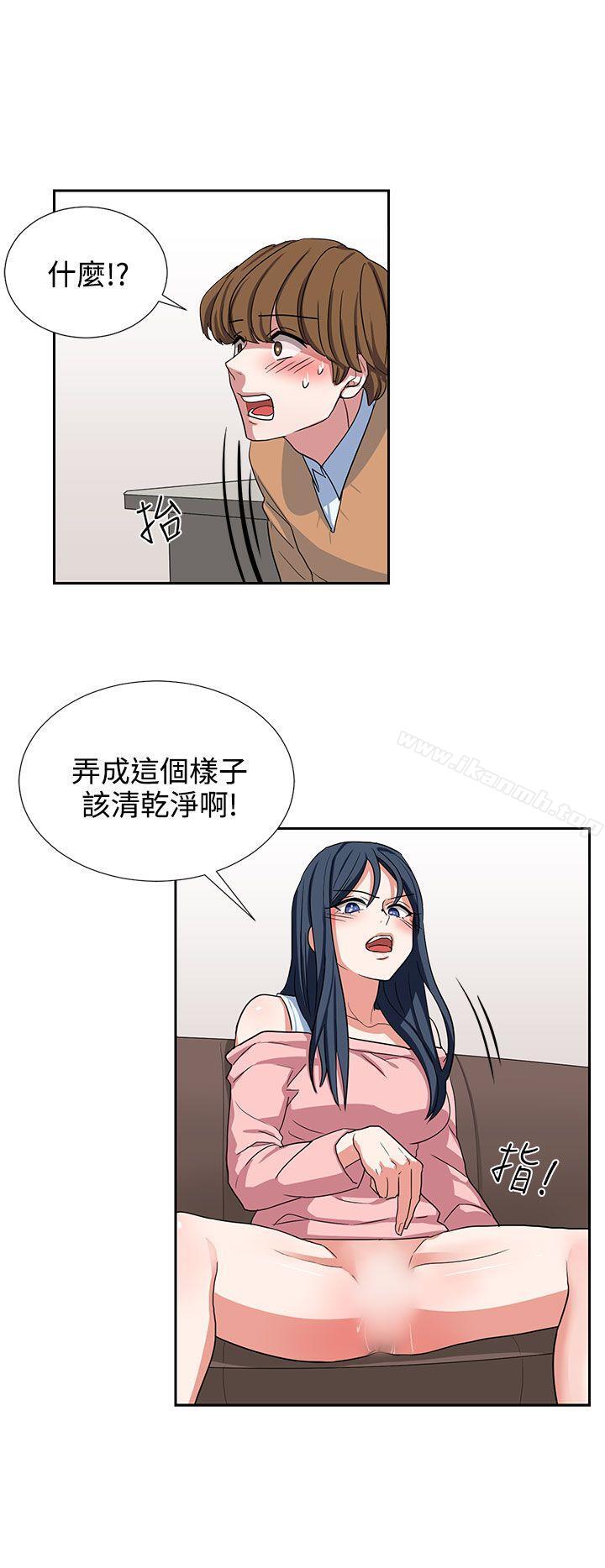第9话 - 第10.jpg页