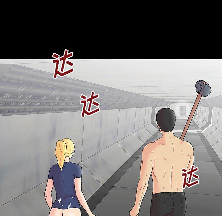 第146话 - 第183.jpg页