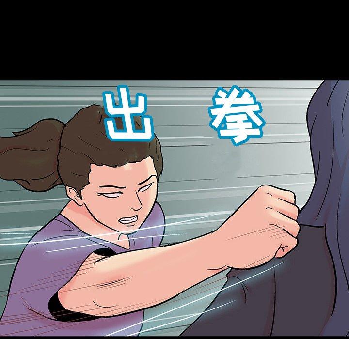 第131话 - 第28.jpg页
