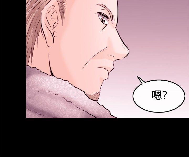 第 9 话