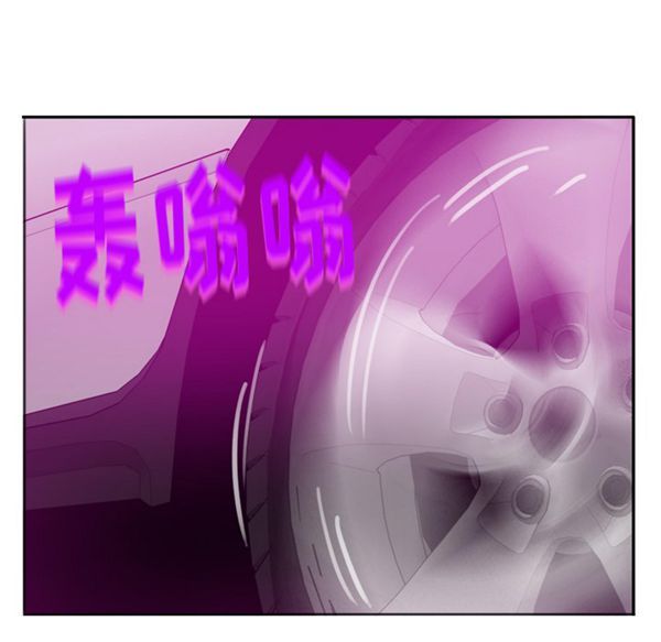 第 23 话 - 第81.jpg页