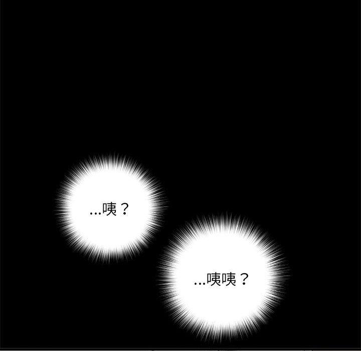第56话 - 第137.jpg页