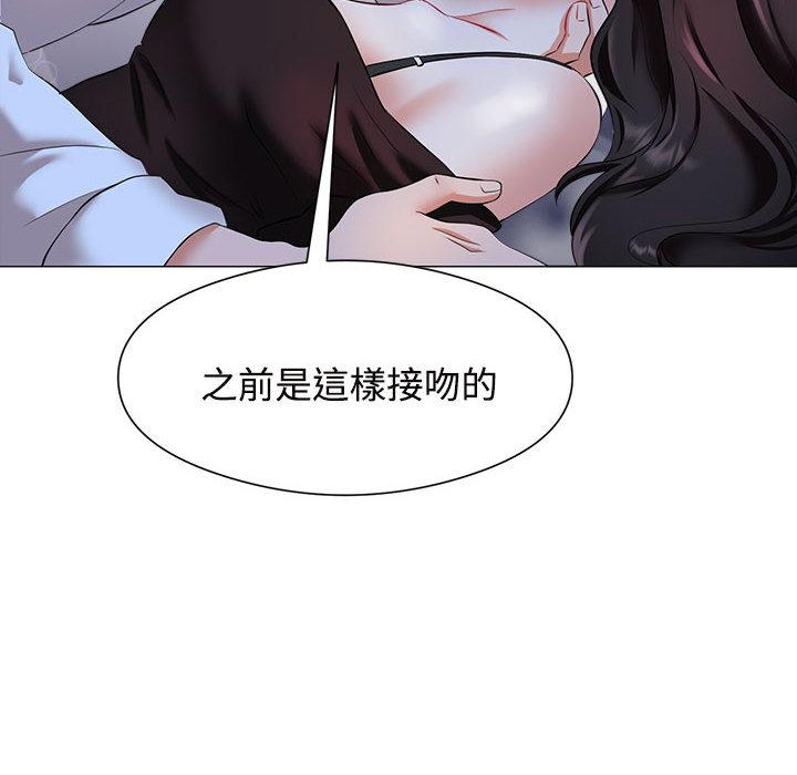 第1话 - 第150.jpg页