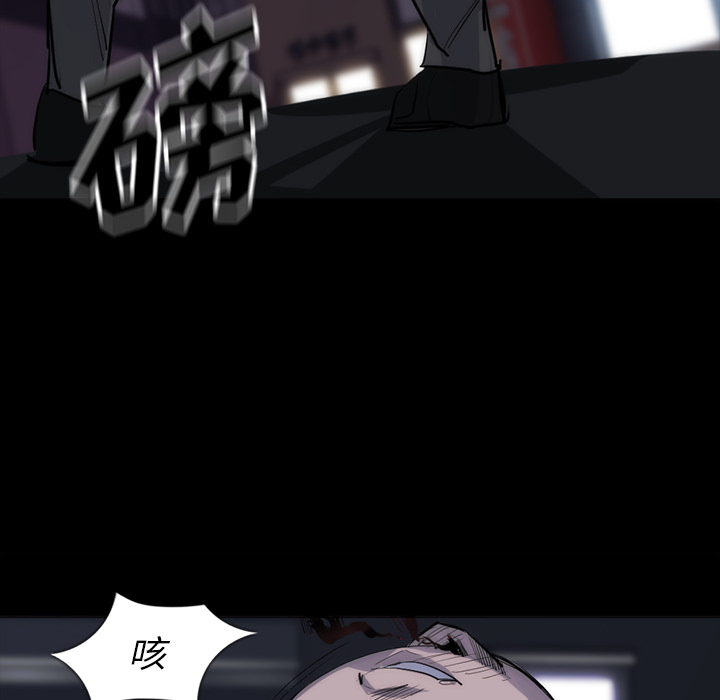 第 28 话 - 第71.jpg页