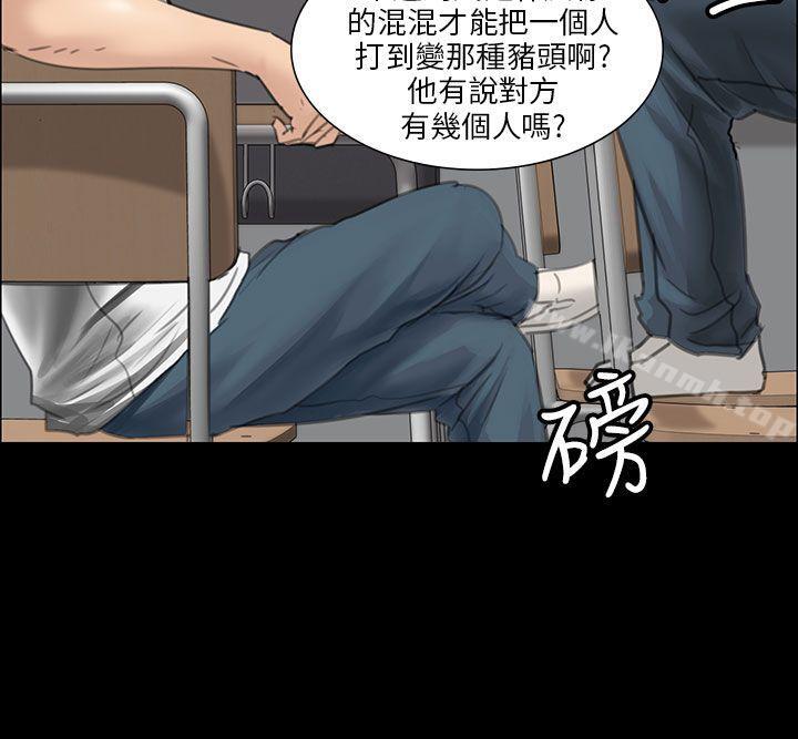 第13話 - 第15.jpg页