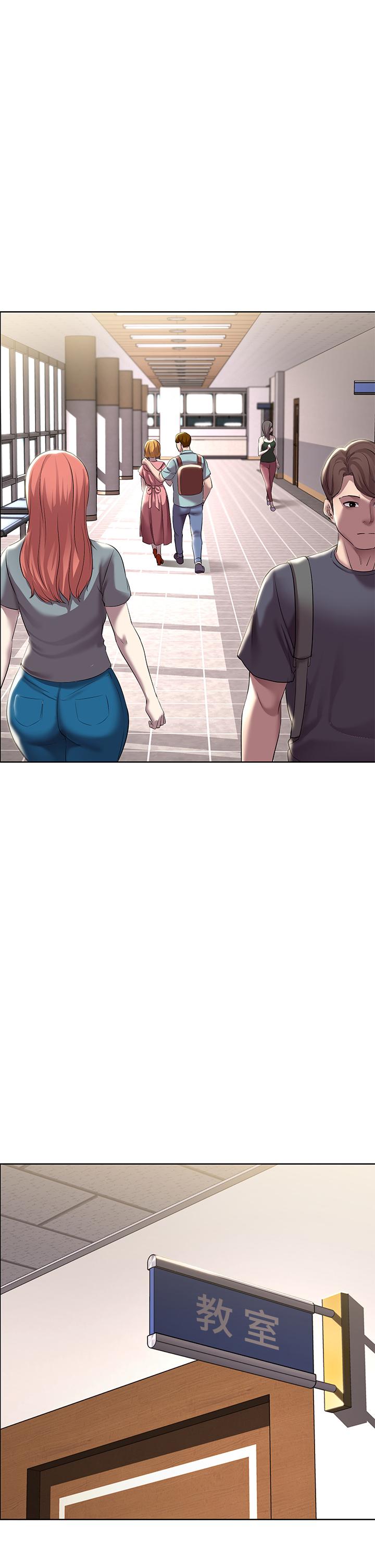 第57話-俊宇，我願意當你女友 - 第33.jpg页